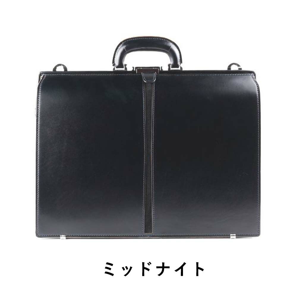 ダレスバッグB4本革メンズレディースFIVEWOODSファイブウッズTED'Sテッズレザーダレスバックビジネスバッグシンプル日本製ビジネスビジネスバックハード大容量おしゃれかっこいい大きめ39023