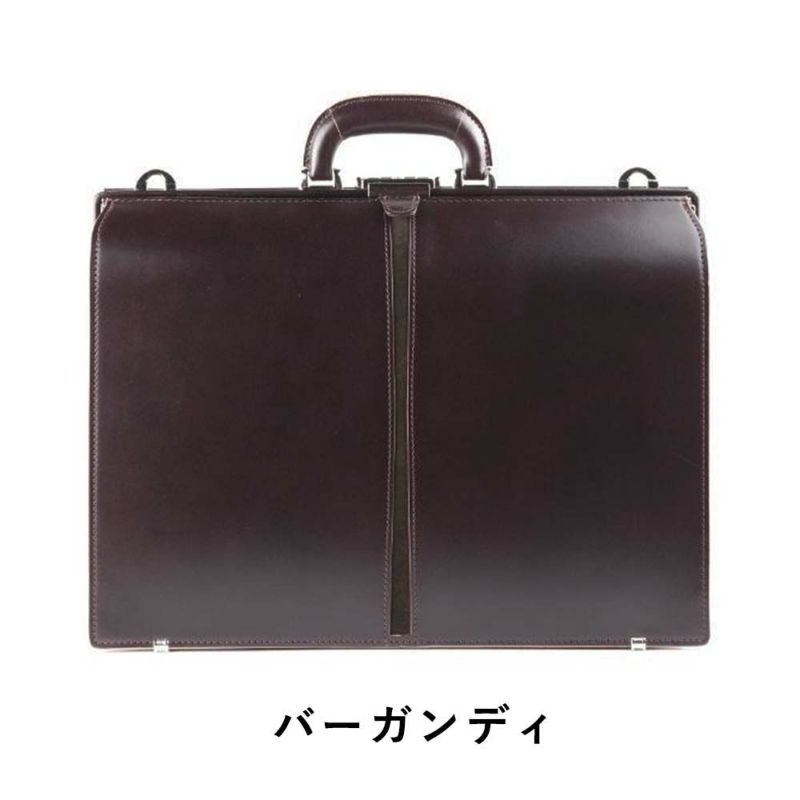 ダレスバッグB4本革メンズレディースFIVEWOODSファイブウッズTED'Sテッズレザーダレスバックビジネスバッグシンプル日本製ビジネスビジネスバックハード大容量おしゃれかっこいい大きめ39023