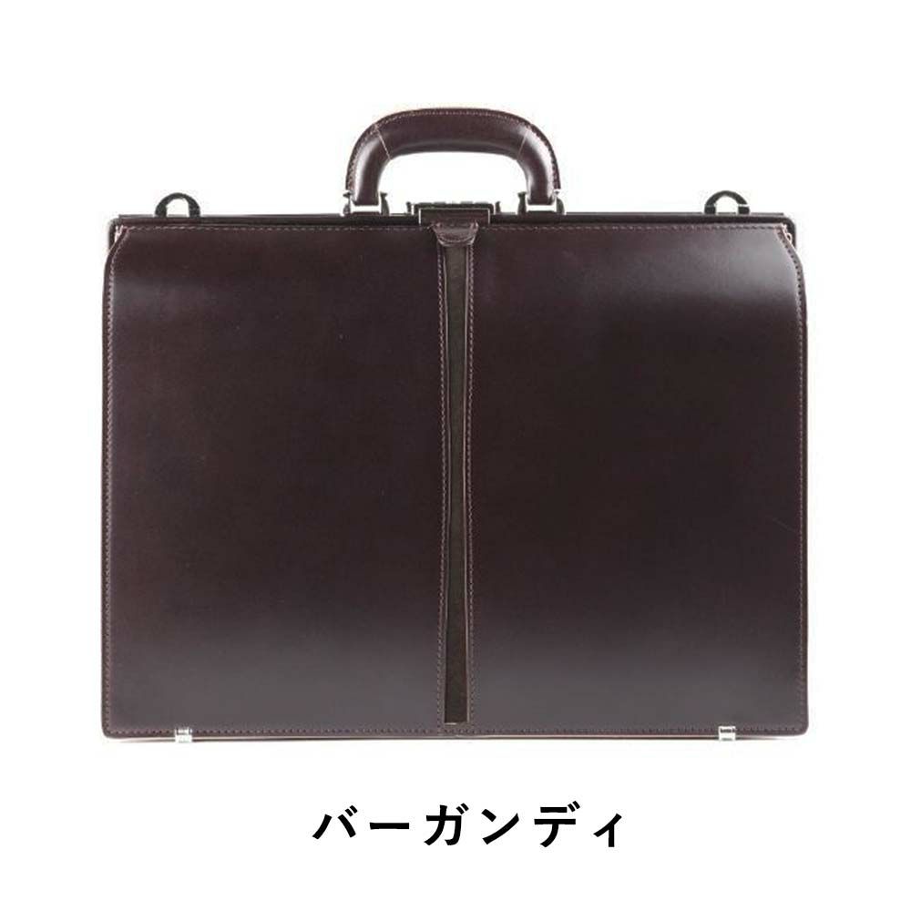 ダレスバッグB4本革メンズレディースFIVEWOODSファイブウッズTED'Sテッズレザーダレスバックビジネスバッグシンプル日本製ビジネスビジネスバックハード大容量おしゃれかっこいい大きめ39023