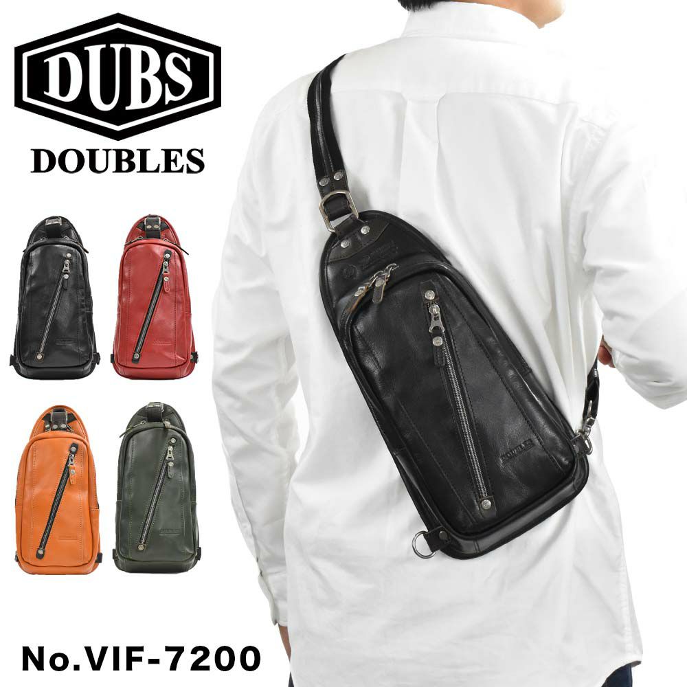 【ポイント最大36倍|6/25限定】DOUBLESダブルスボディバッグメンズレディース本革牛革革レザーブランドワンショルダーバッグワンショルダーショルダーバッグボディーバッグボディバック斜め掛けバッグ斜めがけバッグVIF-7200