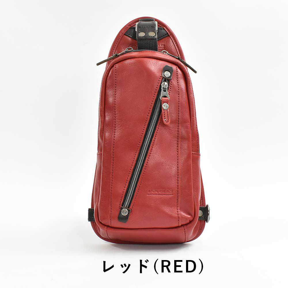 【ポイント最大36倍|6/25限定】DOUBLESダブルスボディバッグメンズレディース本革牛革革レザーブランドワンショルダーバッグワンショルダーショルダーバッグボディーバッグボディバック斜め掛けバッグ斜めがけバッグVIF-7200