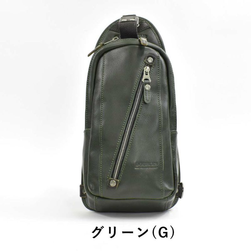 【ポイント最大36倍|6/25限定】DOUBLESダブルスボディバッグメンズレディース本革牛革革レザーブランドワンショルダーバッグワンショルダーショルダーバッグボディーバッグボディバック斜め掛けバッグ斜めがけバッグVIF-7200