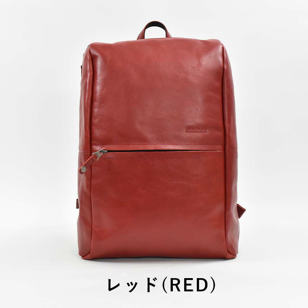 【ポイント最大36倍|6/25限定】DOUBLESダブルス本革リュックメンズレディースA4ビジネスリュックリュックサックバックパックビジネスバッグビジネスバックビジネス本革バックレザーバックカジュアルおしゃれ男女兼用ユニセックスVYA-1526