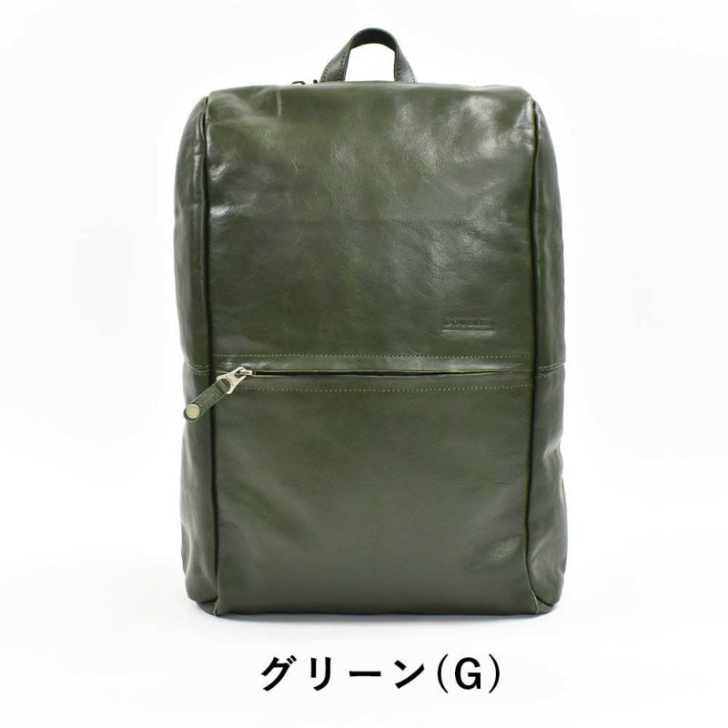 【ポイント最大36倍|6/25限定】DOUBLESダブルス本革リュックメンズレディースA4ビジネスリュックリュックサックバックパックビジネスバッグビジネスバックビジネス本革バックレザーバックカジュアルおしゃれ男女兼用ユニセックスVYA-1526