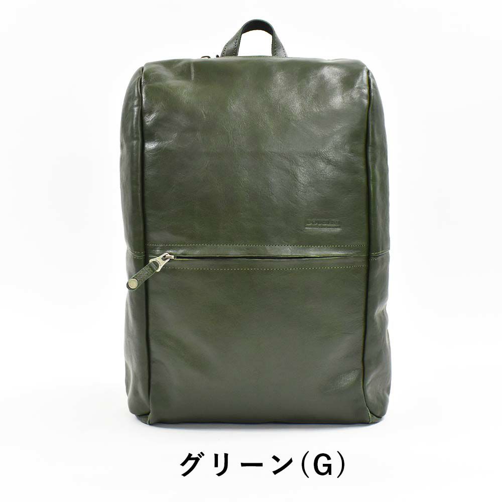 【ポイント最大36倍|6/25限定】DOUBLESダブルス本革リュックメンズレディースA4ビジネスリュックリュックサックバックパックビジネスバッグビジネスバックビジネス本革バックレザーバックカジュアルおしゃれ男女兼用ユニセックスVYA-1526