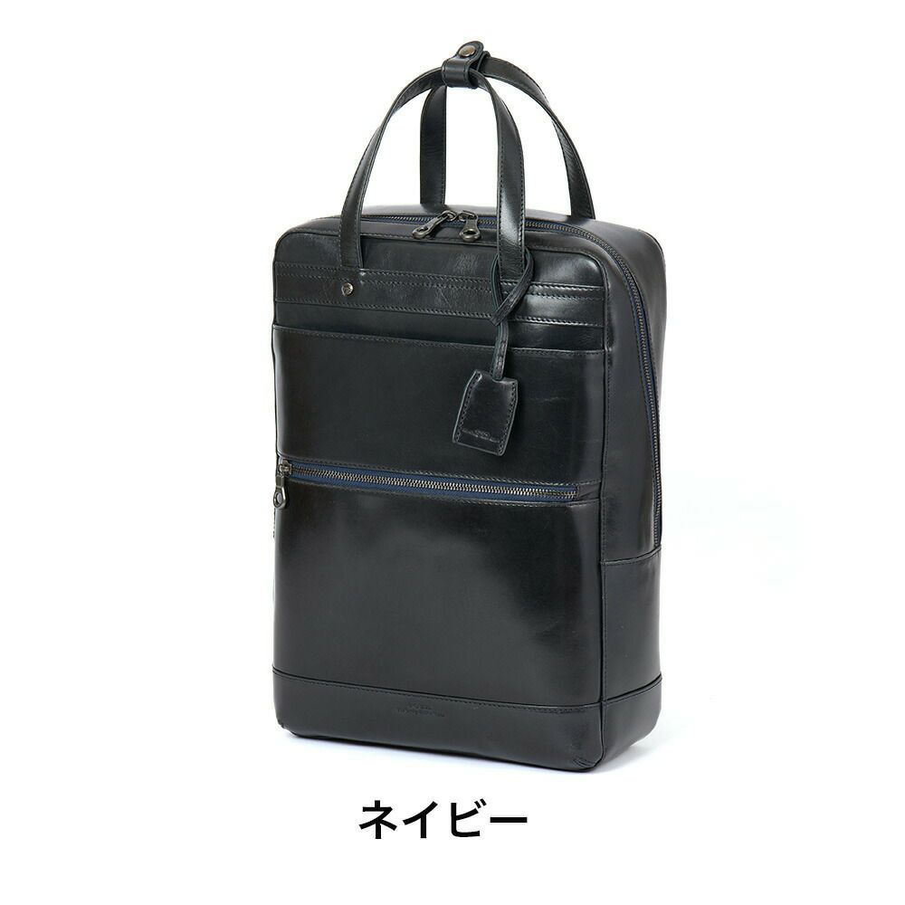 JOYAジョヤリュックA4本革ビジネスリュックメンズレディースレザー革牛革リュックサックバックパックバッグバックビジネスバッグビジネス本革バックレザーバックリックサックスクエア大容量通勤大人J4223