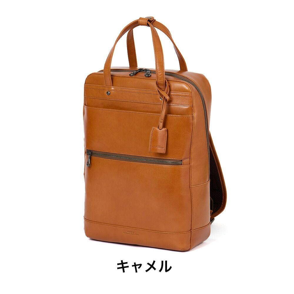 JOYAジョヤリュックA4本革ビジネスリュックメンズレディースレザー革牛革リュックサックバックパックバッグバックビジネスバッグビジネス本革バックレザーバックリックサックスクエア大容量通勤大人J4223