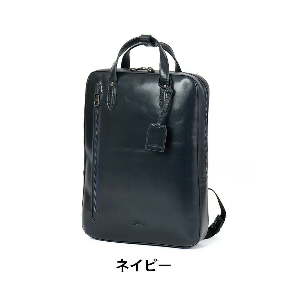 JOYAジョヤリュック薄型スリムA4本革ビジネスリュックメンズレディースレザー革牛革リュックサックバックパックビジネスバッグ本革バックレザーバック通勤大人薄い薄マチ軽い軽量コンパクトJ4224