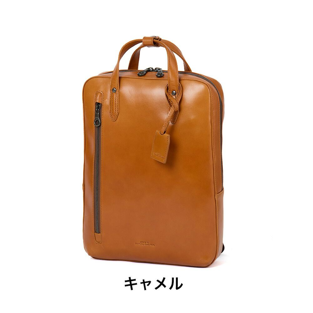 JOYAジョヤリュック薄型スリムA4本革ビジネスリュックメンズレディースレザー革牛革リュックサックバックパックビジネスバッグ本革バックレザーバック通勤大人薄い薄マチ軽い軽量コンパクトJ4224