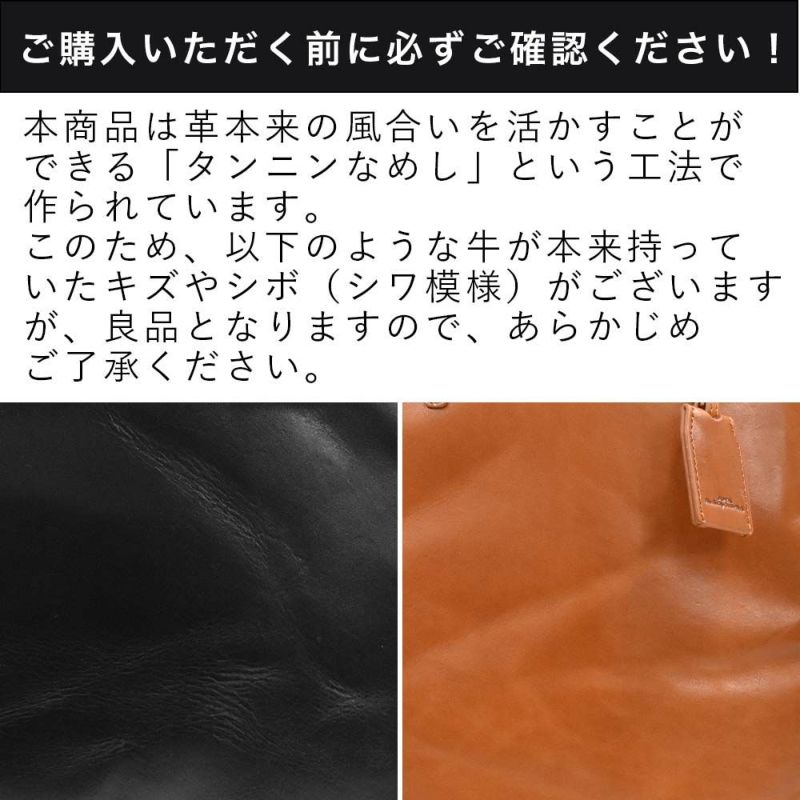 JOYAジョヤリュック薄型スリムA4本革ビジネスリュックメンズレディースレザー革牛革リュックサックバックパックビジネスバッグ本革バックレザーバック通勤大人薄い薄マチ軽い軽量コンパクトJ4204