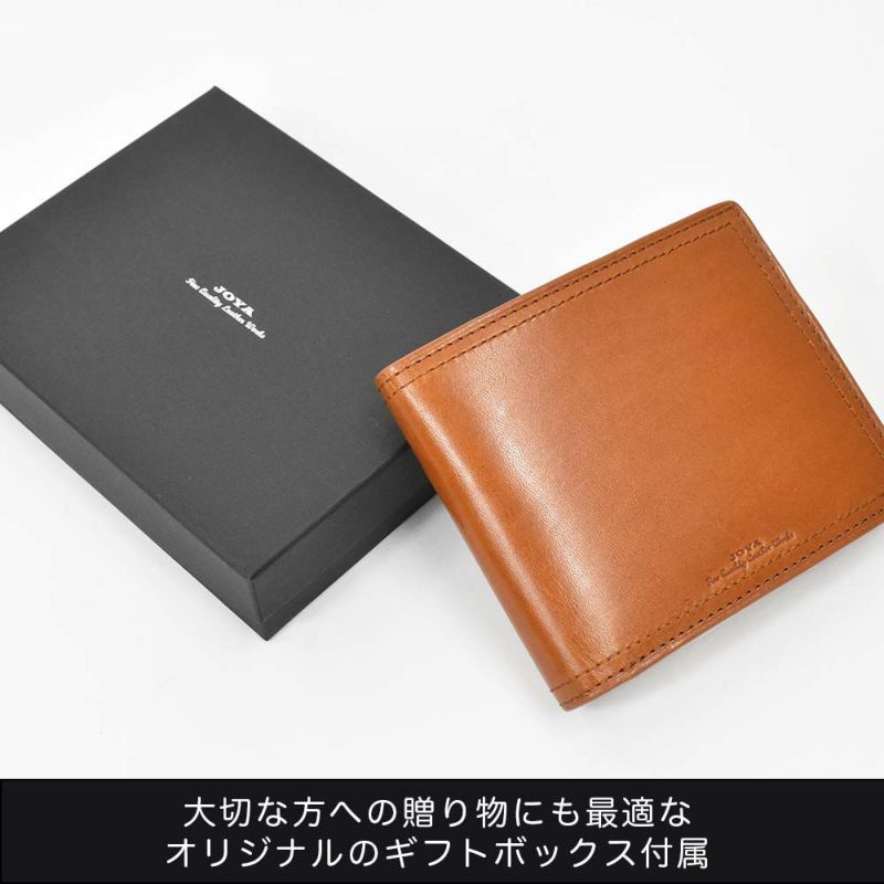 JOYAジョヤ財布二つ折りボックス型小銭入れ二つ折り財布2つ折り財布本革革牛革レザーメンズレディース折りたたみ小銭入れ付き小銭入れありブランドおしゃれ大容量人気おすすめプレゼント男性女性J3003