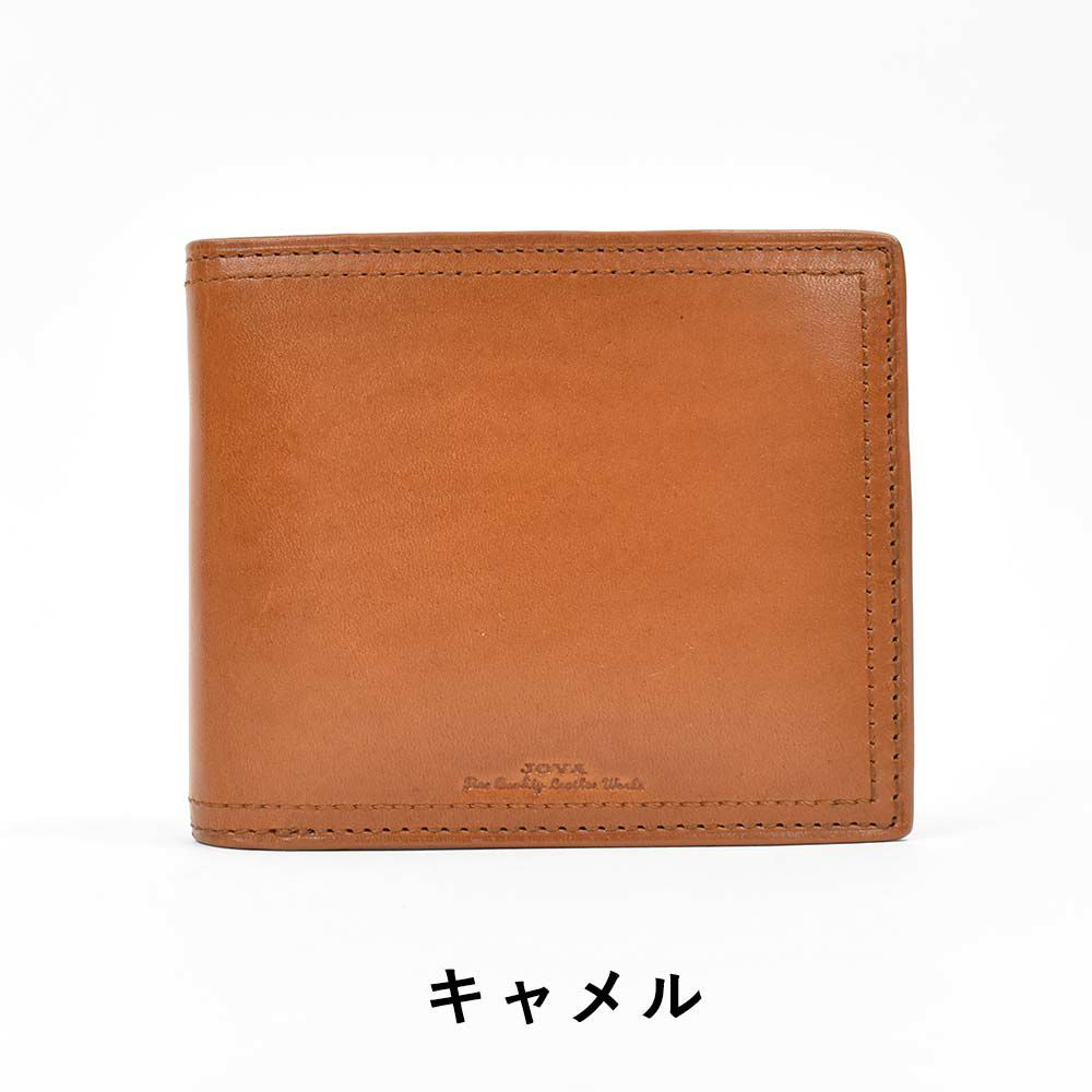 JOYAジョヤ財布二つ折りボックス型小銭入れ二つ折り財布2つ折り財布本革革牛革レザーメンズレディース折りたたみ小銭入れ付き小銭入れありブランドおしゃれ大容量人気おすすめプレゼント男性女性J3003