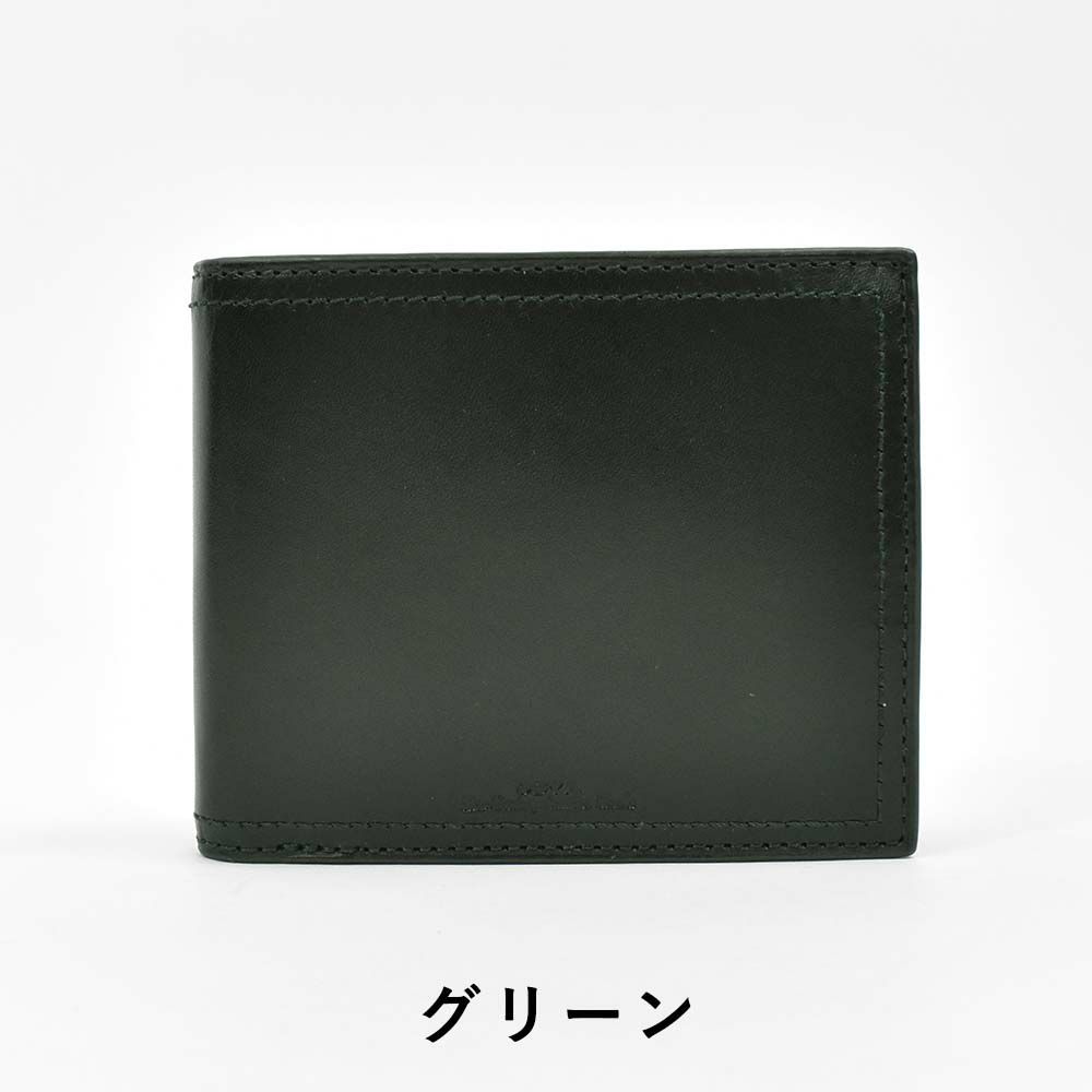 JOYAジョヤ財布二つ折りボックス型小銭入れ二つ折り財布2つ折り財布本革革牛革レザーメンズレディース折りたたみ小銭入れ付き小銭入れありブランドおしゃれ大容量人気おすすめプレゼント男性女性J3003