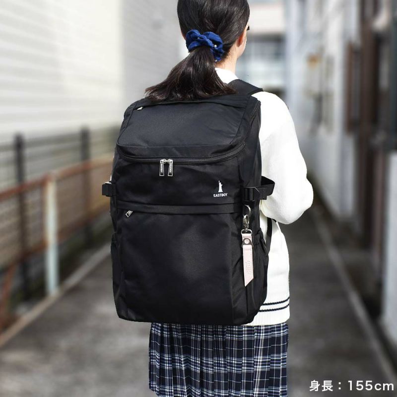 【新作】イーストボーイリュックEASTBOY30LA3スクールボックス型レディース女子高生中学生高校生女子リュックサックスクールリュック通学リュックボックス型リュックブランド大容量抗菌消臭撥水EBA44