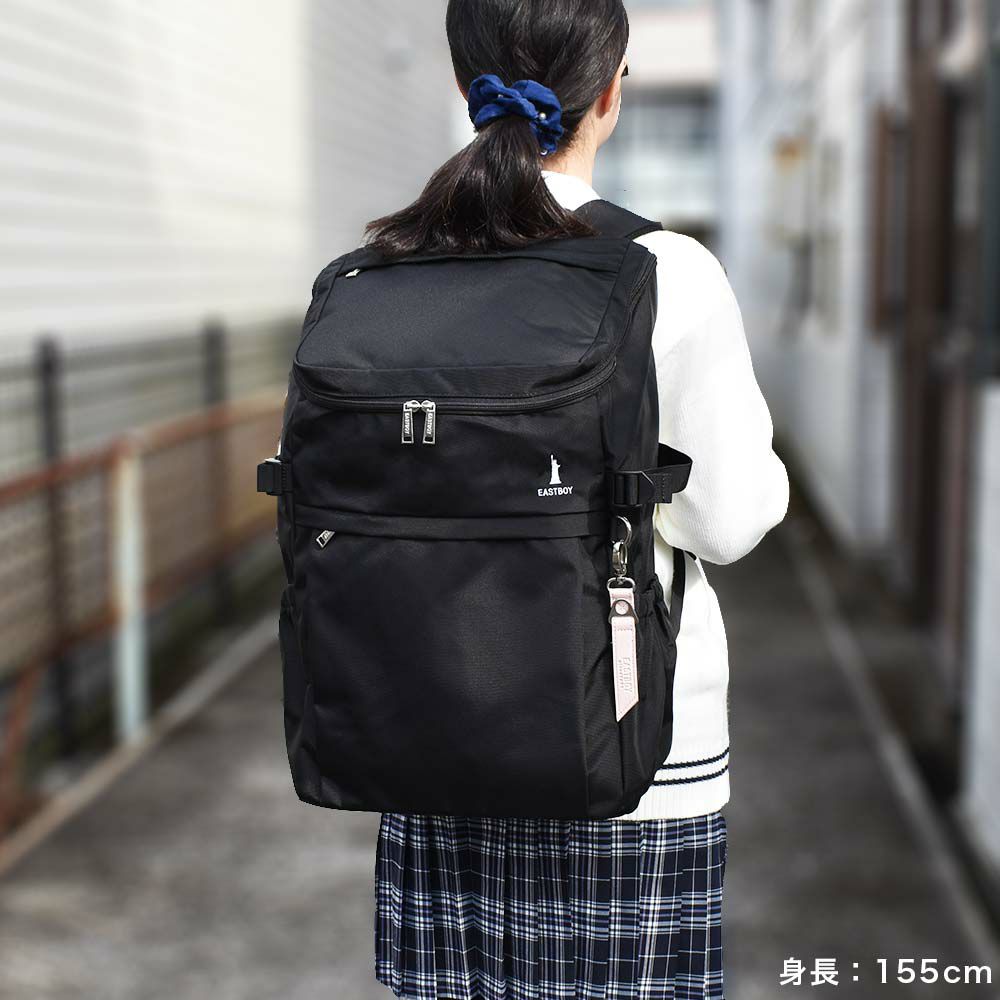 【新作】イーストボーイリュックEASTBOY30LA3スクールボックス型レディース女子高生中学生高校生女子リュックサックスクールリュック通学リュックボックス型リュックブランド大容量抗菌消臭撥水EBA44
