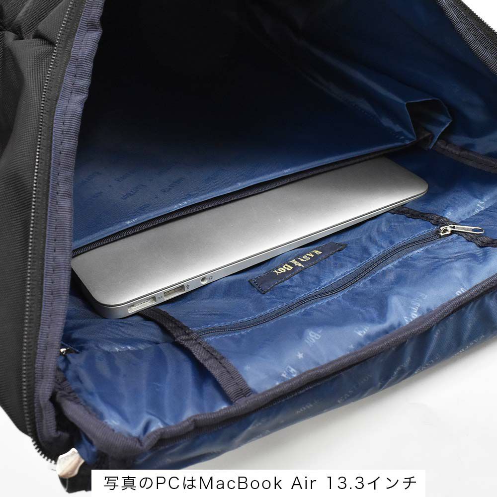 【新作】イーストボーイリュックEASTBOY30LA3スクールボックス型レディース女子高生中学生高校生女子リュックサックスクールリュック通学リュックボックス型リュックブランド大容量抗菌消臭撥水EBA44