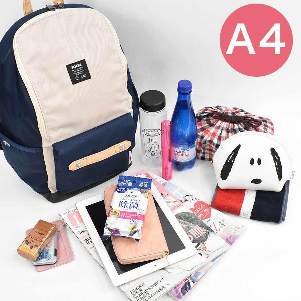 【ポイント最大36倍|7/5限定】mozリュックモズバッグレディースリュックA4小さめマザーズリュックマザーズバッグママバッグママリュックナイロン大人ブランド軽量軽い背面ファスナー大容量おしゃれかわいい人気女性ZZCI-03A