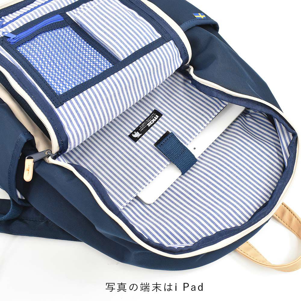 【ポイント最大36倍|7/5限定】mozリュックモズバッグレディースリュックA4小さめマザーズリュックマザーズバッグママバッグママリュックナイロン大人ブランド軽量軽い背面ファスナー大容量おしゃれかわいい人気女性ZZCI-03A