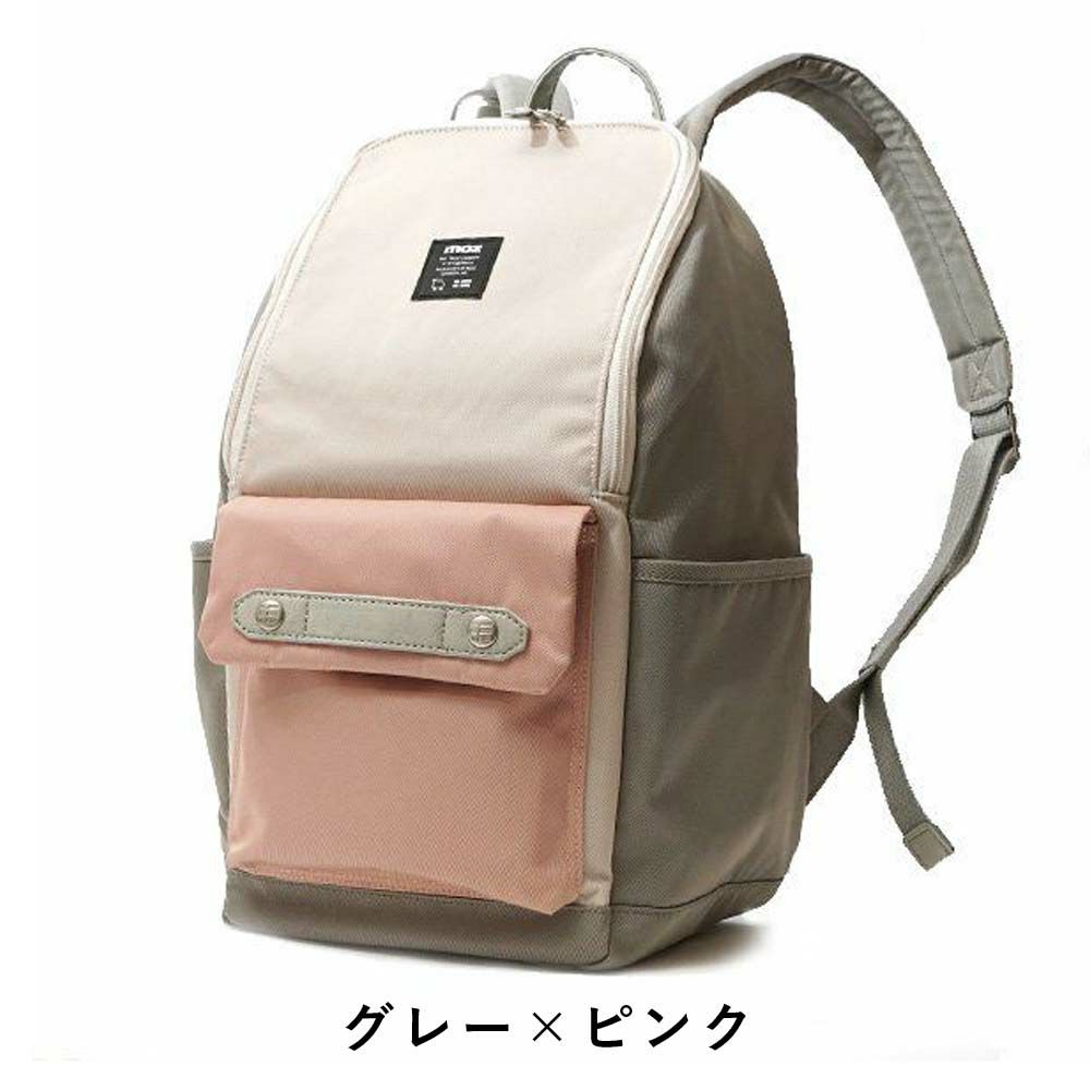 【ポイント最大36倍|7/5限定】mozリュックモズバッグレディースリュックA4小さめマザーズリュックマザーズバッグママバッグママリュックナイロン大人ブランド軽量軽い背面ファスナー大容量おしゃれかわいい人気女性ZZCI-03A