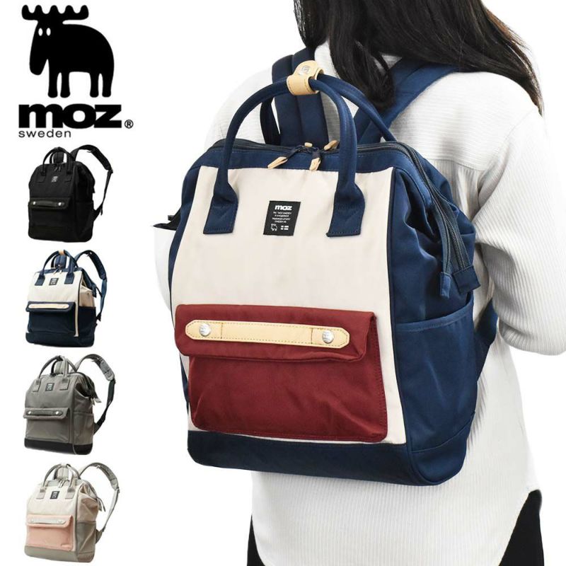 【P最大34倍|お買い物マラソン】mozリュックモズバッグレディースリュック口金A4小さめマザーズリュックマザーズバッグママバッグママリュックナイロン大人ブランド軽量軽い背面ファスナー大容量おしゃれがま口人気ZZCI-07L