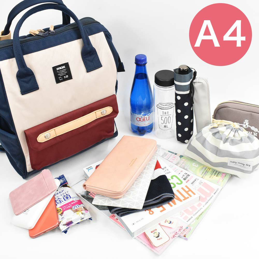 【P最大34倍|お買い物マラソン】mozリュックモズバッグレディースリュック口金A4小さめマザーズリュックマザーズバッグママバッグママリュックナイロン大人ブランド軽量軽い背面ファスナー大容量おしゃれがま口人気ZZCI-07L