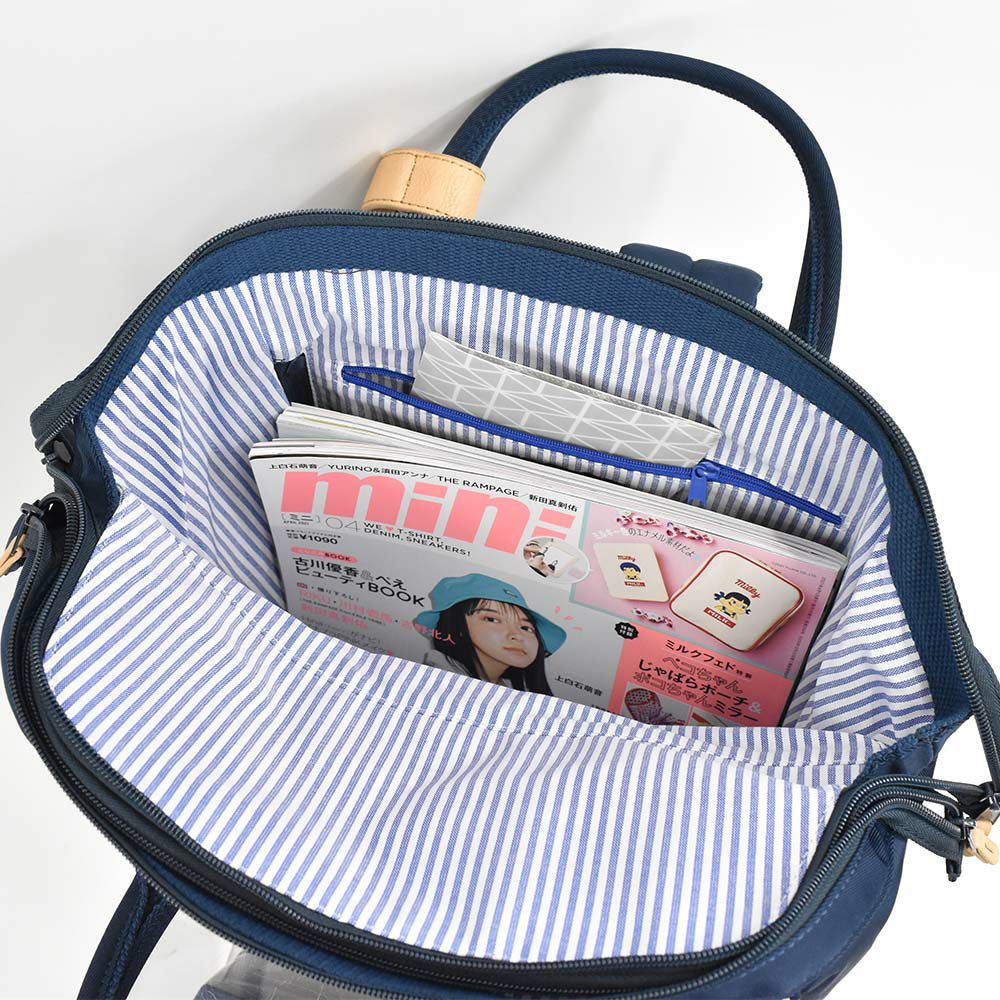 【P最大34倍|お買い物マラソン】mozリュックモズバッグレディースリュック口金A4小さめマザーズリュックマザーズバッグママバッグママリュックナイロン大人ブランド軽量軽い背面ファスナー大容量おしゃれがま口人気ZZCI-07L