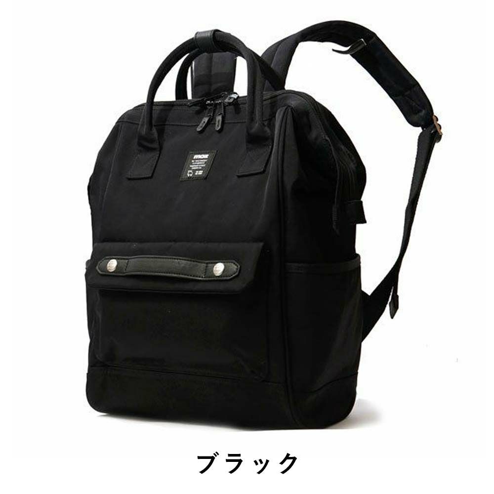 【P最大34倍|お買い物マラソン】mozリュックモズバッグレディースリュック口金A4小さめマザーズリュックマザーズバッグママバッグママリュックナイロン大人ブランド軽量軽い背面ファスナー大容量おしゃれがま口人気ZZCI-07L