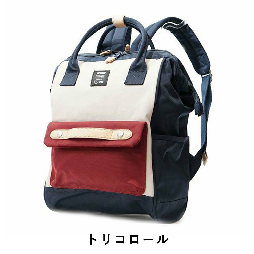 【P最大34倍|お買い物マラソン】mozリュックモズバッグレディースリュック口金A4小さめマザーズリュックマザーズバッグママバッグママリュックナイロン大人ブランド軽量軽い背面ファスナー大容量おしゃれがま口人気ZZCI-07L