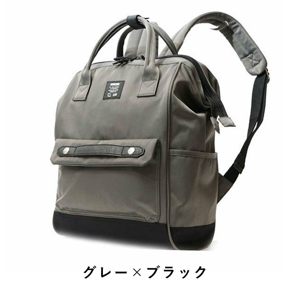 【P最大34倍|お買い物マラソン】mozリュックモズバッグレディースリュック口金A4小さめマザーズリュックマザーズバッグママバッグママリュックナイロン大人ブランド軽量軽い背面ファスナー大容量おしゃれがま口人気ZZCI-07L