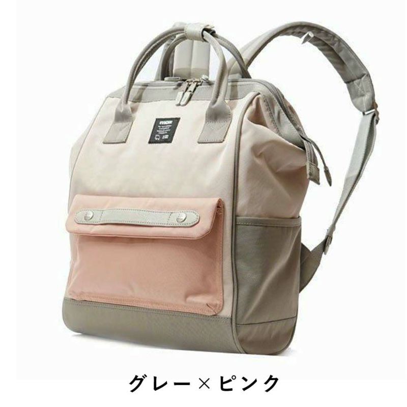 【P最大34倍|お買い物マラソン】mozリュックモズバッグレディースリュック口金A4小さめマザーズリュックマザーズバッグママバッグママリュックナイロン大人ブランド軽量軽い背面ファスナー大容量おしゃれがま口人気ZZCI-07L