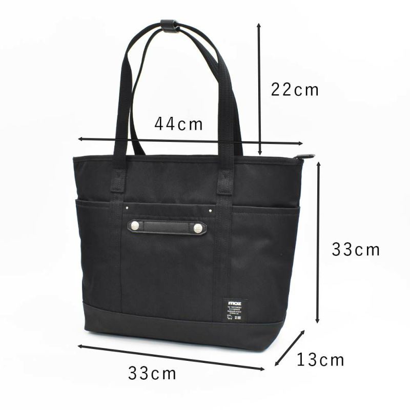 【P最大34倍|お買い物マラソン】mozトートバッグモズバッグレディーストート肩掛けカバンB4A4ナイロン大人ブランド軽量軽い大容量大きめ通勤通学トートバックマザーズトートマザーズバッグレディーストートバッグファスナー付きZZCI-09A