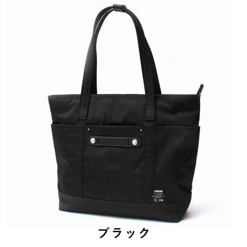 【P最大34倍|お買い物マラソン】mozトートバッグモズバッグレディーストート肩掛けカバンB4A4ナイロン大人ブランド軽量軽い大容量大きめ通勤通学トートバックマザーズトートマザーズバッグレディーストートバッグファスナー付きZZCI-09A