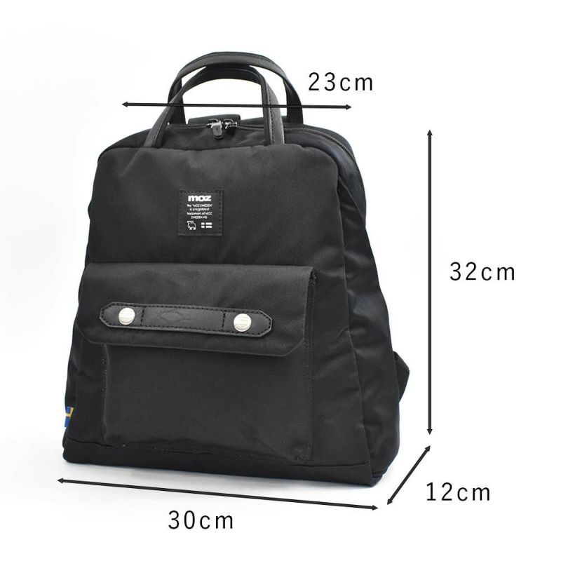 【P最大34倍|お買い物マラソン】mozリュックモズバッグレディースA4小さめ2WAYマザーズリュックマザーズバッグママバッグママリュックナイロン大人ブランド軽量軽い背面ファスナーおしゃれかわいい人気女性ZZCI-15L