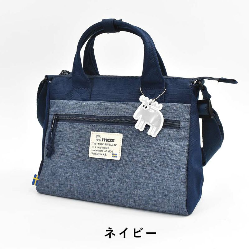 【P最大34倍|お買い物マラソン】mozショルダーバッグモズバッグレディースショルダーバッグ2WAYミニミニトートバッグショルダーバック斜めがけナイロン大人ブランド軽量軽い小さめマザーズバッグママバッグファスナー付きZZEI-03