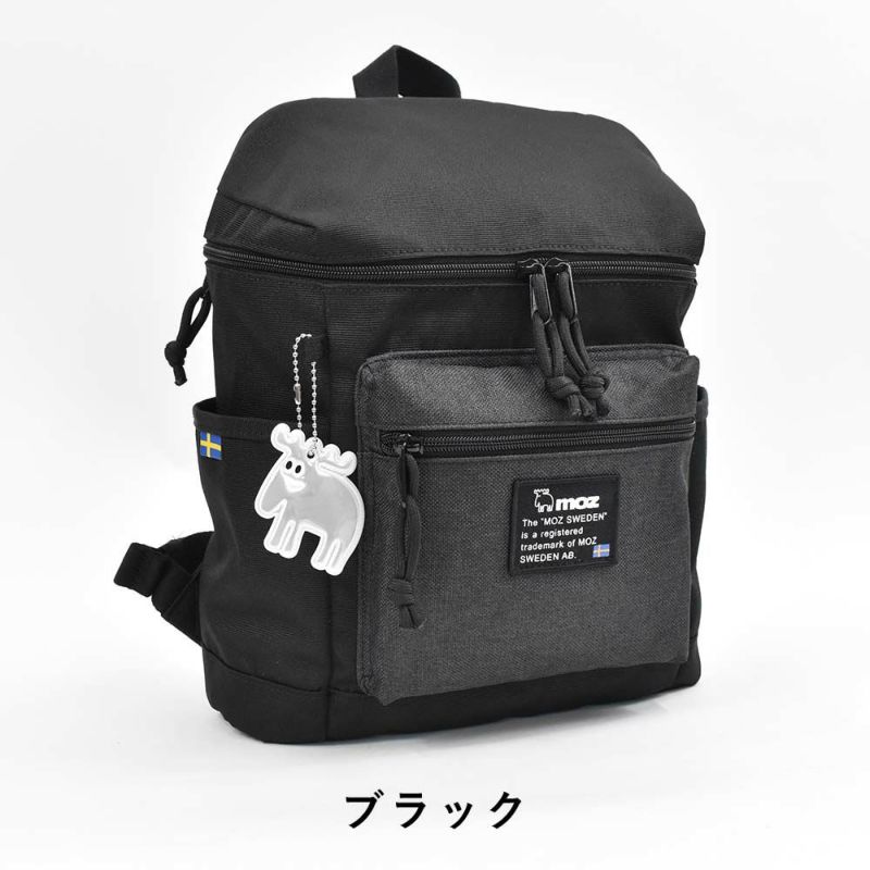 【P最大34倍|お買い物マラソン】mozリュックモズバッグレディーススクエアB5小さめマザーズリュックマザーズバッグママバッグママリュックナイロン大人ブランド軽量軽い背面ファスナー大容量おしゃれかわいい人気女性ZZEI-04