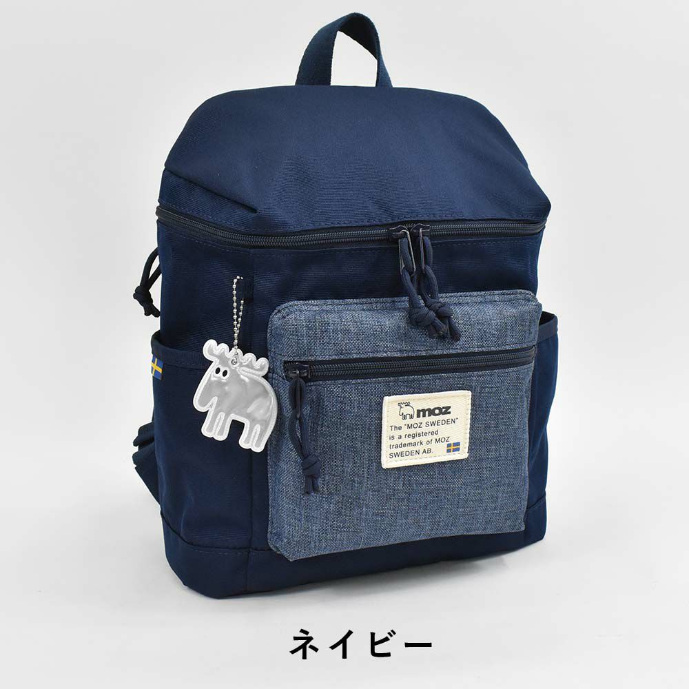 【P最大34倍|お買い物マラソン】mozリュックモズバッグレディーススクエアB5小さめマザーズリュックマザーズバッグママバッグママリュックナイロン大人ブランド軽量軽い背面ファスナー大容量おしゃれかわいい人気女性ZZEI-04