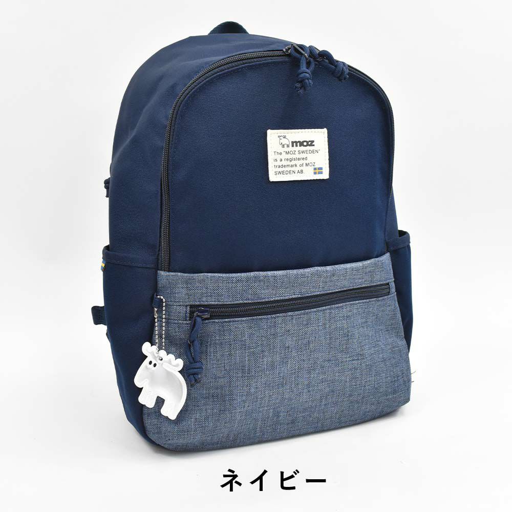 【P最大34倍|お買い物マラソン】mozリュックモズバッグレディースリュックA4小さめマザーズリュックマザーズバッグママバッグママリュックナイロン大人ブランド軽量軽い背面ファスナー大容量おしゃれかわいい人気女性ZZEI-05