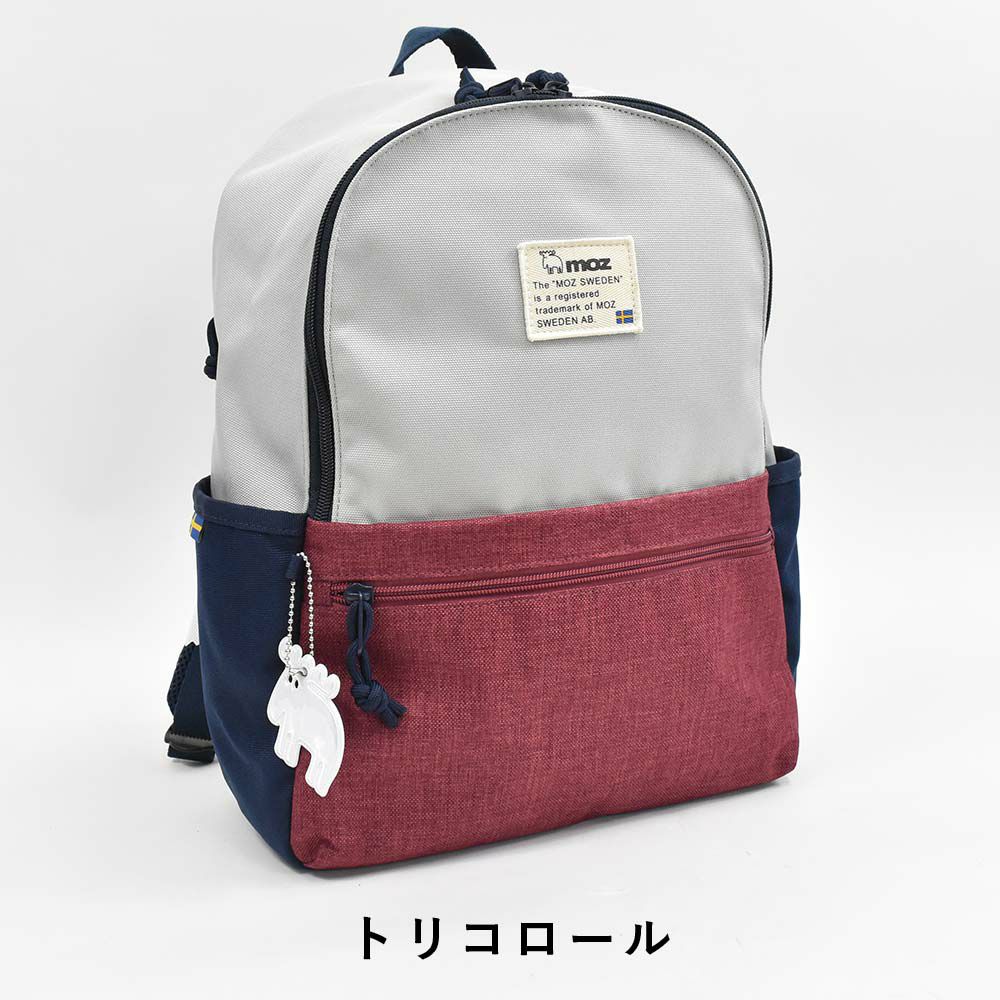 【P最大34倍|お買い物マラソン】mozリュックモズバッグレディースリュックA4小さめマザーズリュックマザーズバッグママバッグママリュックナイロン大人ブランド軽量軽い背面ファスナー大容量おしゃれかわいい人気女性ZZEI-05