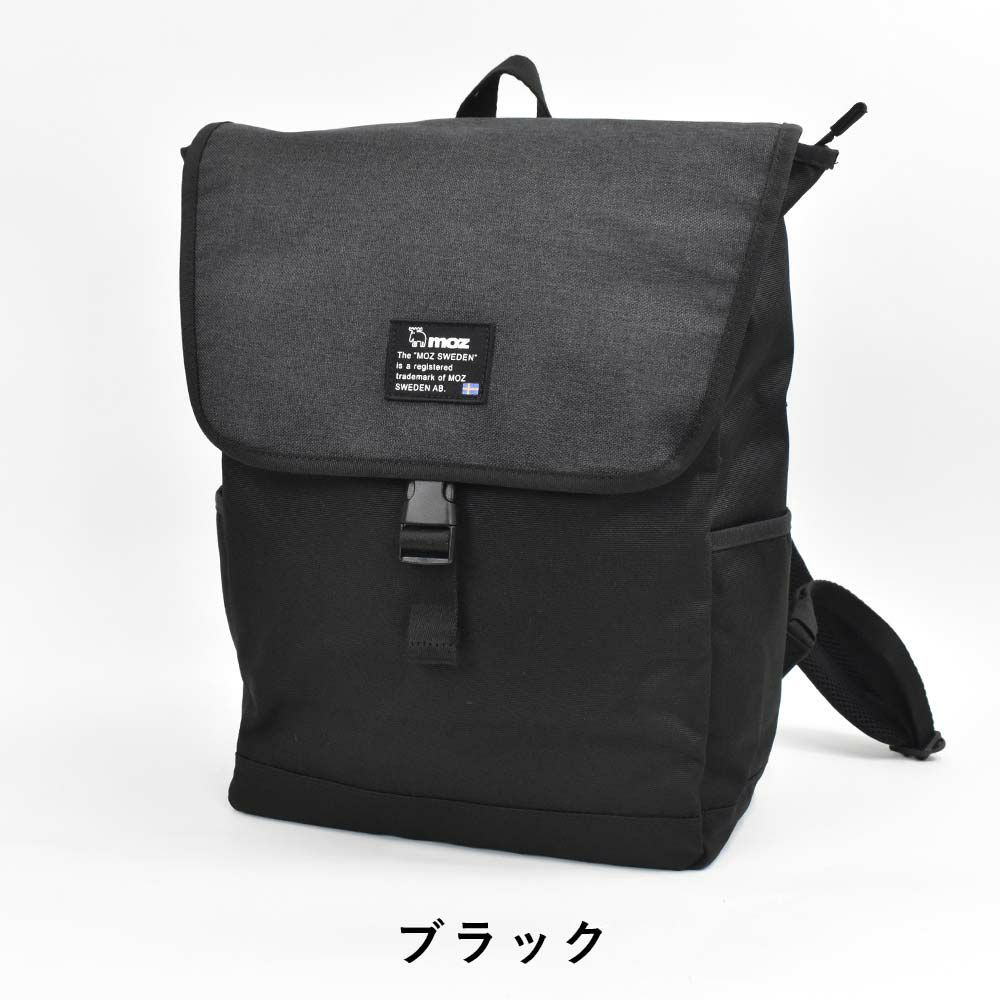 【P最大34倍|お買い物マラソン】mozリュックモズかぶせ型バッグレディースリュックB417L大きめリュックサックマザーズリュックマザーズバッグママバッグママリュックナイロン大人ブランド軽量軽い背面ファスナー通勤通学ZZEI-12