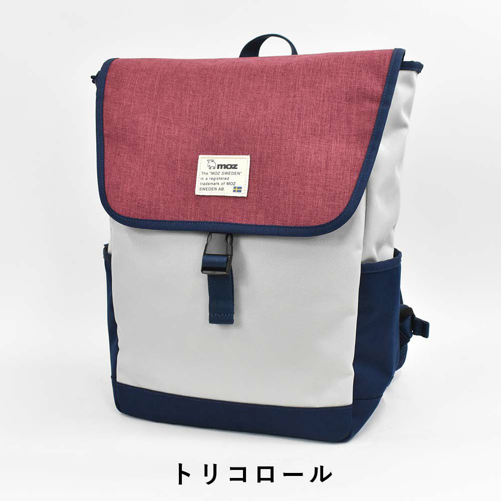 【P最大34倍|お買い物マラソン】mozリュックモズかぶせ型バッグレディースリュックB417L大きめリュックサックマザーズリュックマザーズバッグママバッグママリュックナイロン大人ブランド軽量軽い背面ファスナー通勤通学ZZEI-12