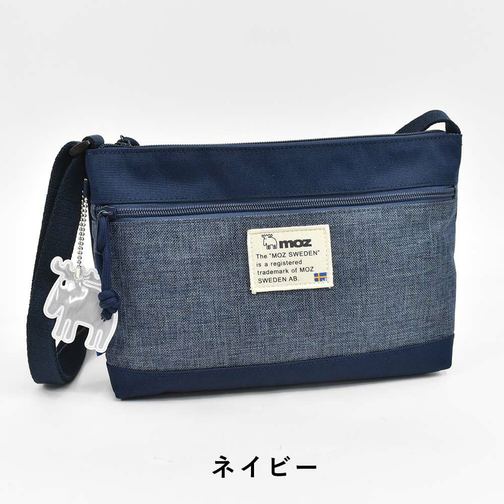 【P最大34倍|お買い物マラソン】mozサコッシュミニショルダーバッグモズレディースショルダーバッグショルダーバック斜めがけ斜め掛けナイロン大人ブランド軽量軽い小さめマザーズバッグママバッグおしゃれ薄い20代30代40代ZZEI-21