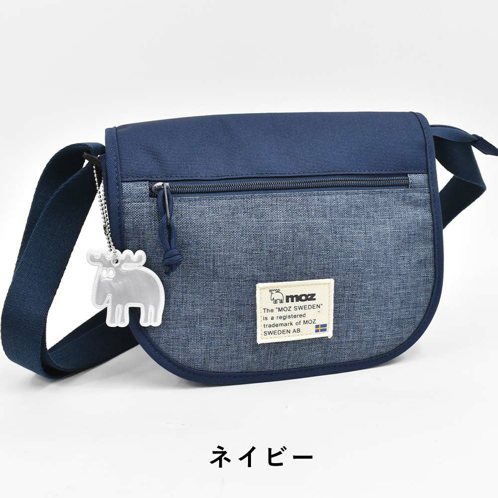 【P最大34倍|お買い物マラソン】mozショルダーバッグモズレディースショルダーバッグかぶせ型フラップミニショルダーショルダーバック斜めがけバッグ斜め掛けバッグナイロン大人ブランド小さめマザーズバッグ20代30代40代女性ZZEI-24