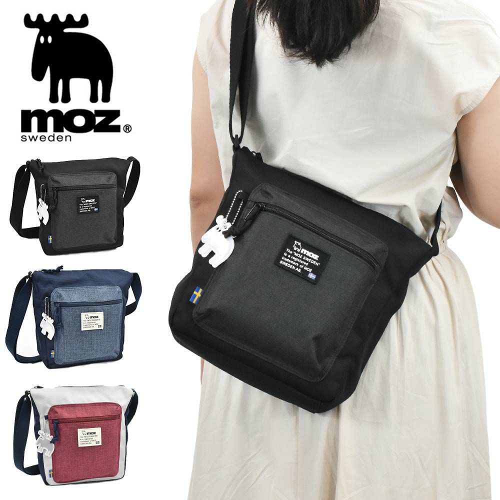 【ポイント最大36倍|7/10限定】mozショルダーバッグモズレディースショルダーバッグ縦型B5ショルダーバック斜めがけバッグ斜め掛けバッグナイロン大人ブランドマザーズバッグおしゃれかわいいファスナー付き20代30代40代女性ZZEI-25