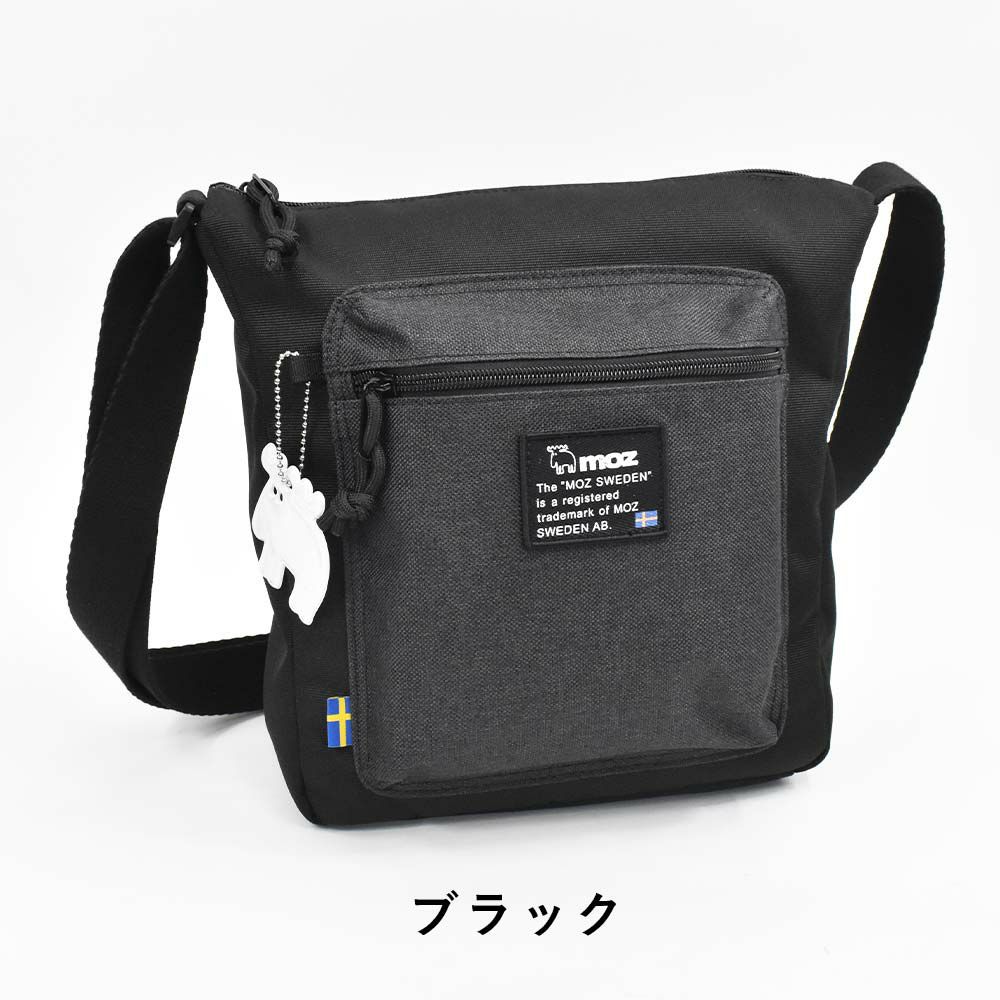 【ポイント最大36倍|7/10限定】mozショルダーバッグモズレディースショルダーバッグ縦型B5ショルダーバック斜めがけバッグ斜め掛けバッグナイロン大人ブランドマザーズバッグおしゃれかわいいファスナー付き20代30代40代女性ZZEI-25