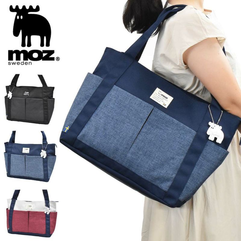 【ポイント最大36倍|7/10限定】mozトートバッグモズバッグレディーストート肩掛けカバンB4A4ナイロン大人ブランド軽量軽い大容量大きめ通勤通学トートバックマザーズトートマザーズバッグレディーストートバッグファスナー付きZZEI-26