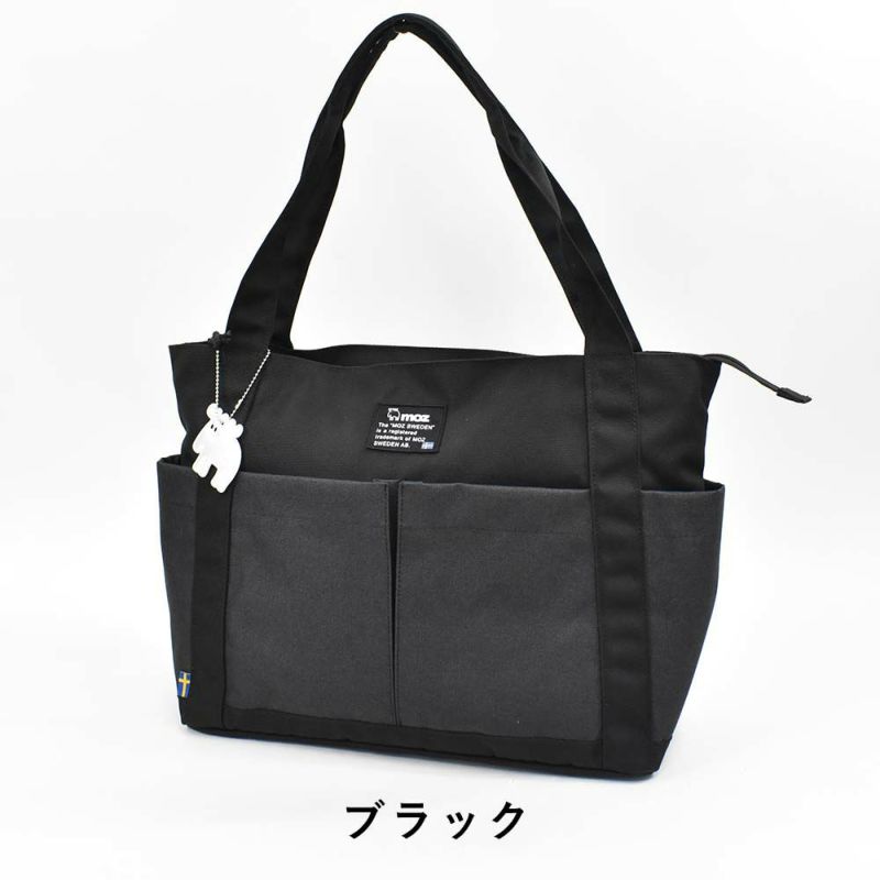 【ポイント最大36倍|7/10限定】mozトートバッグモズバッグレディーストート肩掛けカバンB4A4ナイロン大人ブランド軽量軽い大容量大きめ通勤通学トートバックマザーズトートマザーズバッグレディーストートバッグファスナー付きZZEI-26