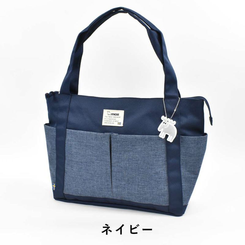 【ポイント最大36倍|7/10限定】mozトートバッグモズバッグレディーストート肩掛けカバンB4A4ナイロン大人ブランド軽量軽い大容量大きめ通勤通学トートバックマザーズトートマザーズバッグレディーストートバッグファスナー付きZZEI-26