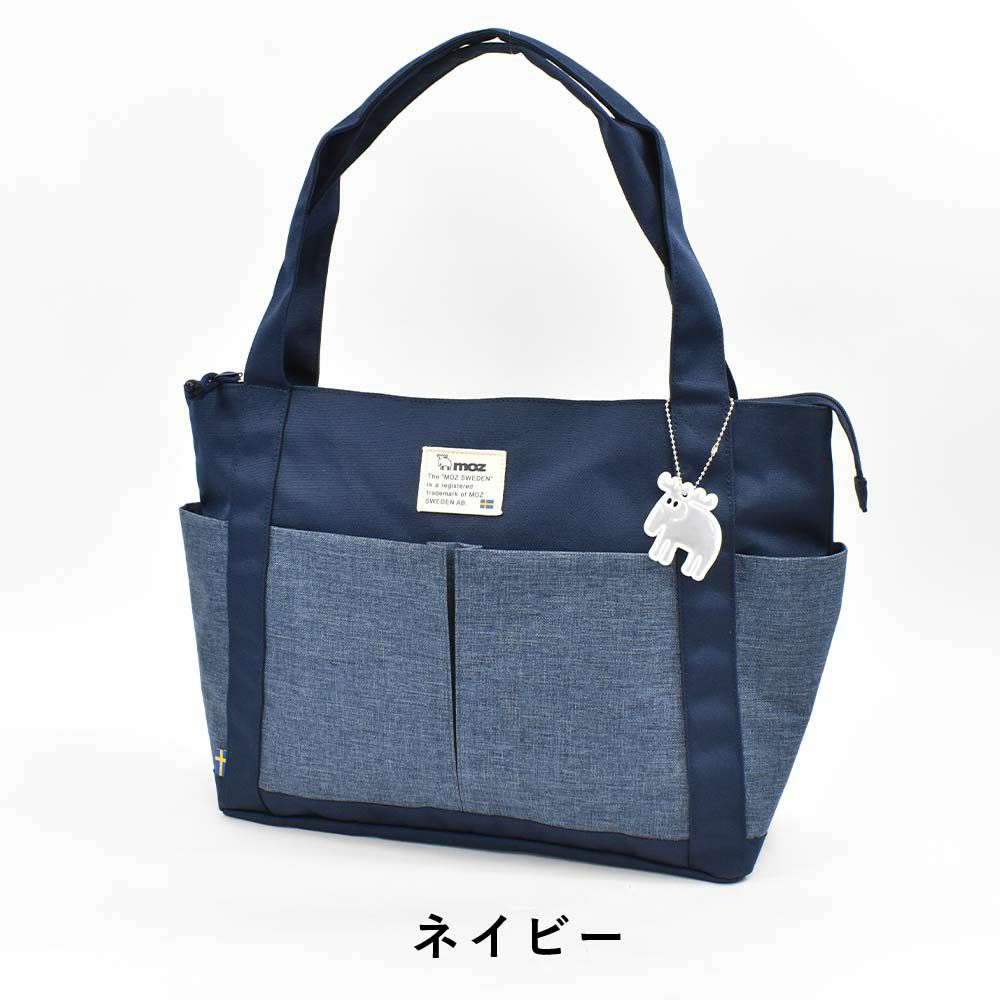 【ポイント最大36倍|7/10限定】mozトートバッグモズバッグレディーストート肩掛けカバンB4A4ナイロン大人ブランド軽量軽い大容量大きめ通勤通学トートバックマザーズトートマザーズバッグレディーストートバッグファスナー付きZZEI-26