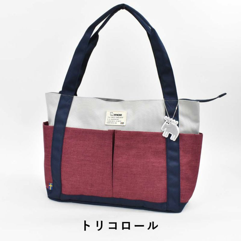 【ポイント最大36倍|7/10限定】mozトートバッグモズバッグレディーストート肩掛けカバンB4A4ナイロン大人ブランド軽量軽い大容量大きめ通勤通学トートバックマザーズトートマザーズバッグレディーストートバッグファスナー付きZZEI-26