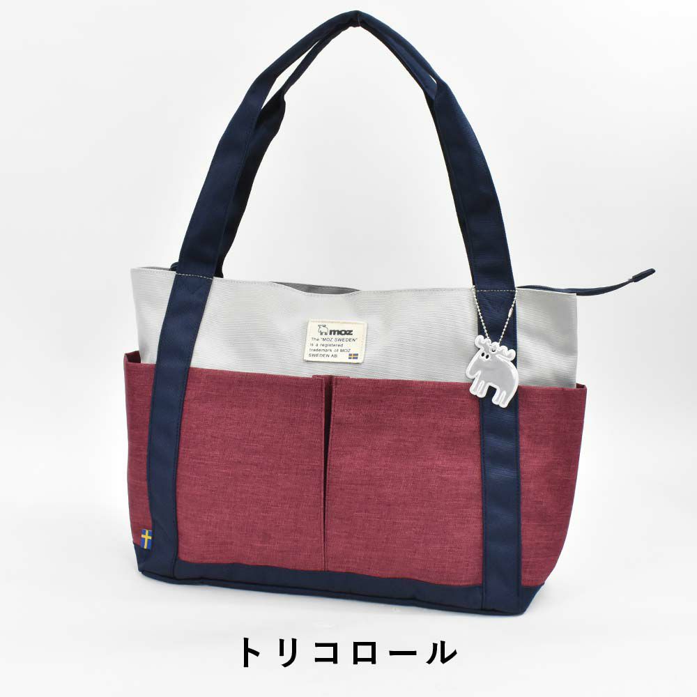 【ポイント最大36倍|7/10限定】mozトートバッグモズバッグレディーストート肩掛けカバンB4A4ナイロン大人ブランド軽量軽い大容量大きめ通勤通学トートバックマザーズトートマザーズバッグレディーストートバッグファスナー付きZZEI-26